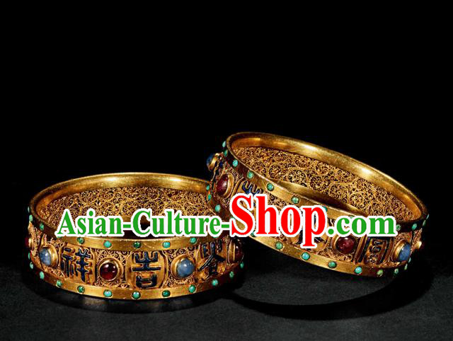 Handmade Chinese Traditional Ancient Empress Golden Bangle Jewelry Qing Dynasty Gems Bracelet Accessories