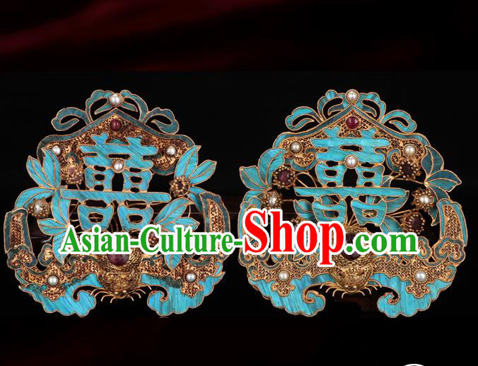 China Ancient Qing Dynasty Empress Hairpin Traditional Handmade Wedding Gems Hair Crown