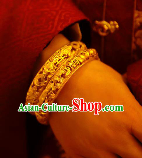 Handmade Chinese Wedding Bracelet Accessories Traditional Ancient Bride Golden Bangle Jewelry