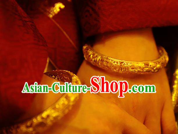 Handmade Chinese Wedding Bracelet Accessories Traditional Ancient Bride Golden Bangle Jewelry