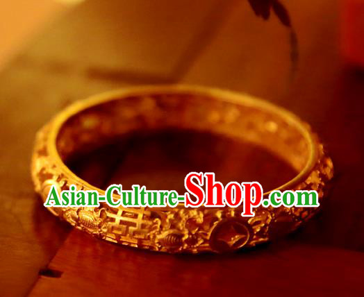 Handmade Chinese Wedding Bracelet Accessories Traditional Ancient Bride Golden Bangle Jewelry
