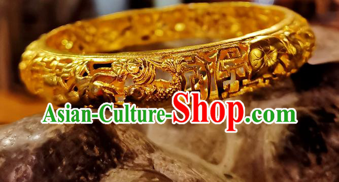 Handmade Chinese Wedding Bracelet Accessories Traditional Ancient Bride Golden Bangle Jewelry