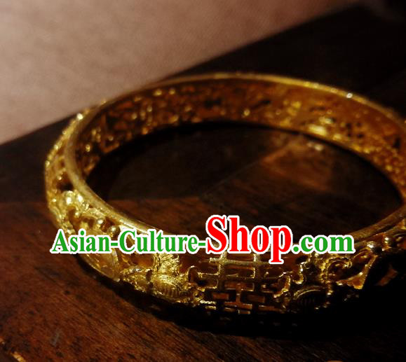 Handmade Chinese Wedding Bracelet Accessories Traditional Ancient Bride Golden Bangle Jewelry