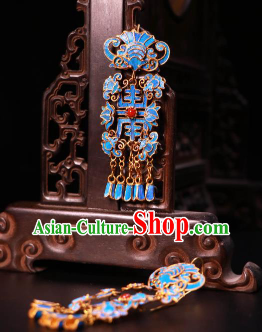 Chinese Classical Blueing Bat Earrings Wedding Jewelry Ancient Qing Dynasty Empress Ear Accessories