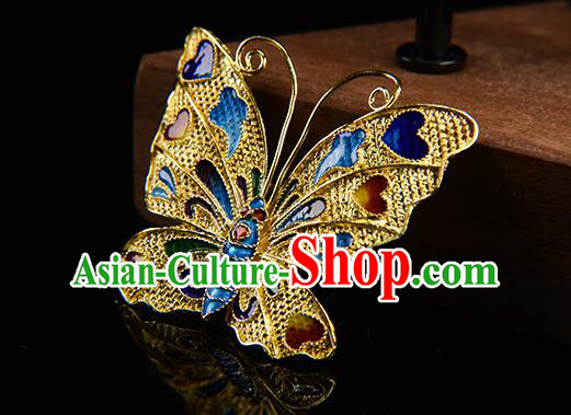 China Traditional Blueing Butterfly Brooch Accessories Ancient Imperial Consort Golden Breastpin