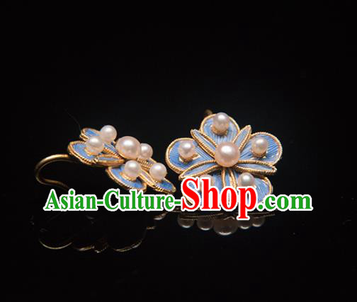 Chinese Classical Qing Dynasty Palace Lady Ear Accessories Ancient Princess Pearls Earrings