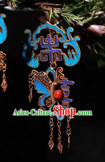 Chinese Classical Wedding Cheongsam Earrings Jewelry Ancient Qing Dynasty Blueing Butterfly Ear Accessories