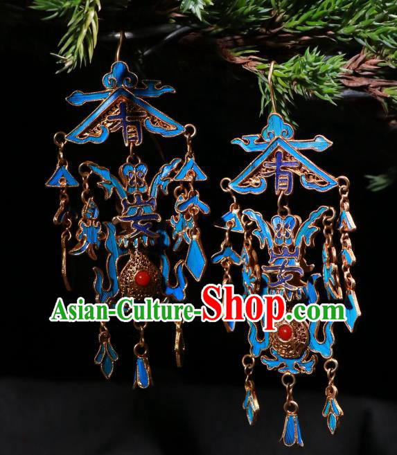 Chinese Classical Cheongsam Jewelry Ancient Qing Dynasty Ear Accessories Filigree Earrings
