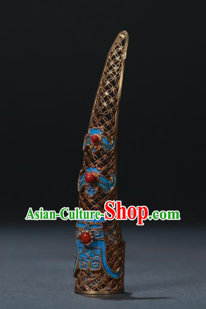 China Traditional Qing Dynasty Finger Accessories Ancient Imperial Consort Cloisonne Nail Wrap