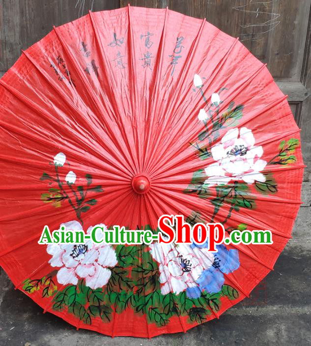 Traditional China Red Bumbershoot Paper Umbrella Handmade Umbrellas Painting Peony Oil Umbrella
