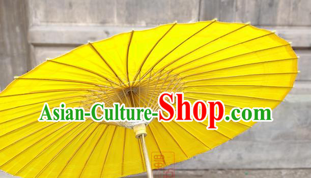 Traditional China Yellow Oil Paper Umbrella Handmade Umbrellas Artware Umbrella