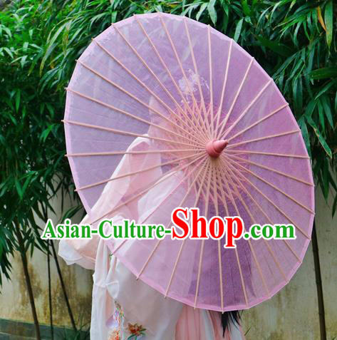 Chinese Traditional Hanfu Pink Silk Umbrella Classical Dance Umbrella Parasol