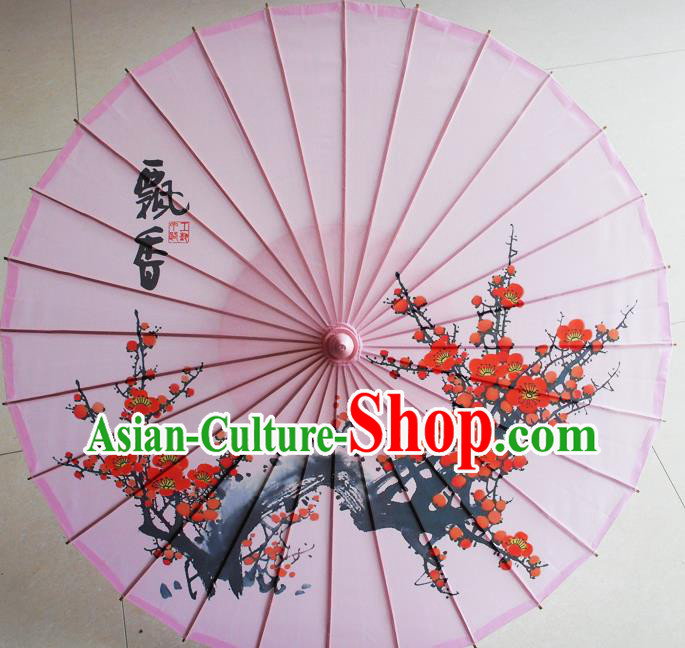 Chinese Traditional Hanfu Pink Silk Umbrella Classical Painting Plum Blossom Umbrella Wedding Umbrellas