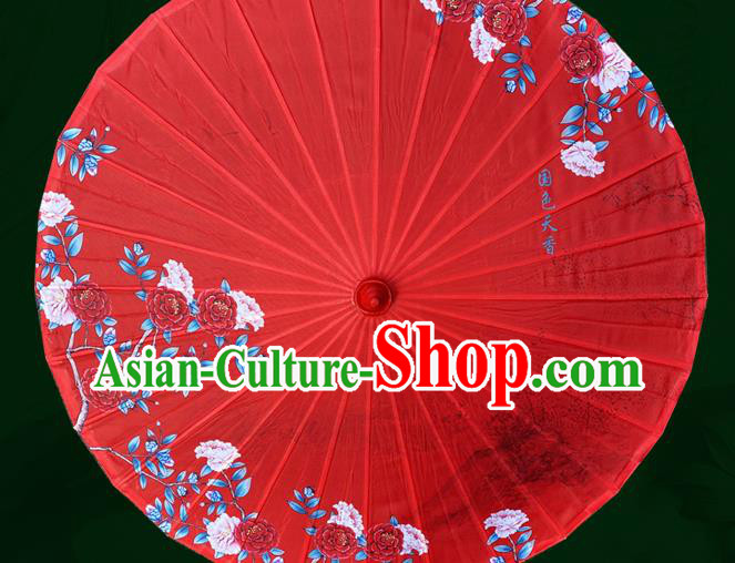 Chinese Wedding Red Umbrellas Traditional Hanfu Silk Umbrella Classical Painting Peony Umbrella