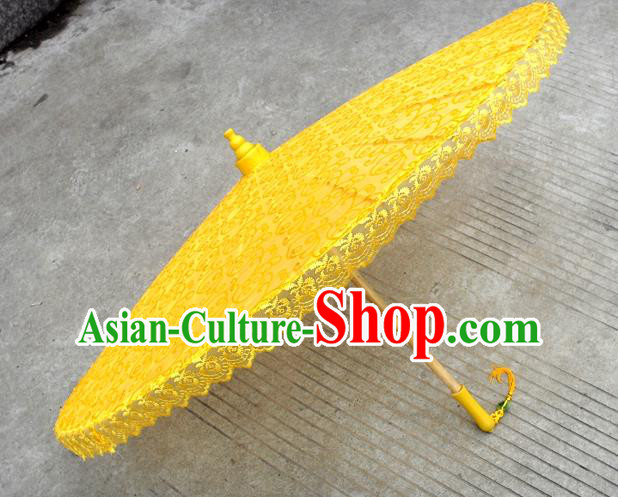 Chinese Classical Dance Umbrella Yellow Lace Umbrellas Traditional Hanfu Umbrella Wedding Umbrella
