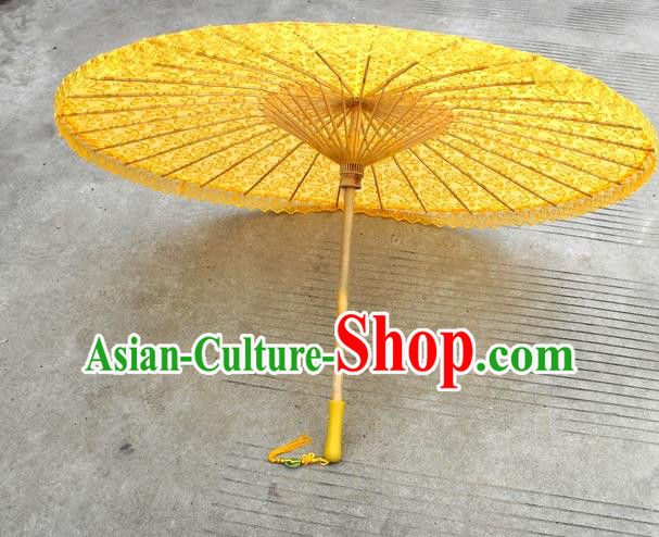 Chinese Classical Dance Umbrella Yellow Lace Umbrellas Traditional Hanfu Umbrella Wedding Umbrella