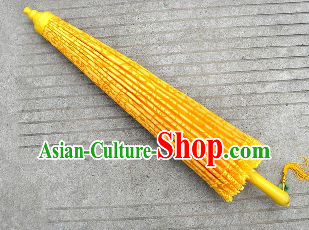 Chinese Classical Dance Umbrella Yellow Lace Umbrellas Traditional Hanfu Umbrella Wedding Umbrella