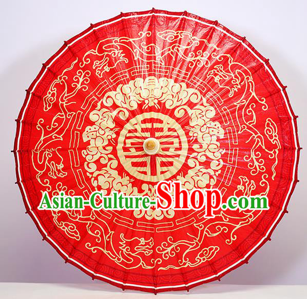 Traditional China Wedding Red Oil Paper Umbrella Handmade Umbrellas Artware Bride Paper Umbrella