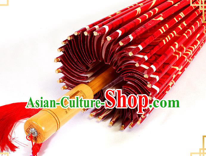 Traditional China Wedding Red Oil Paper Umbrella Handmade Umbrellas Artware Bride Paper Umbrella