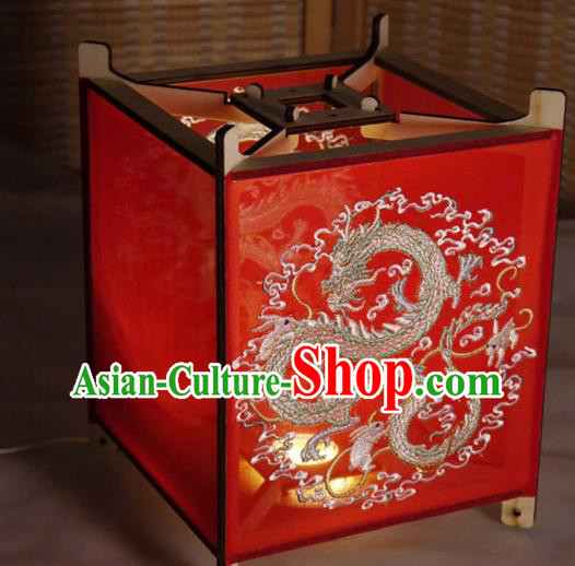 China Classical Red Chiffon Palace Lantern Traditional New Year Portable Lantern Handmade Embroidered Dragon Lamp