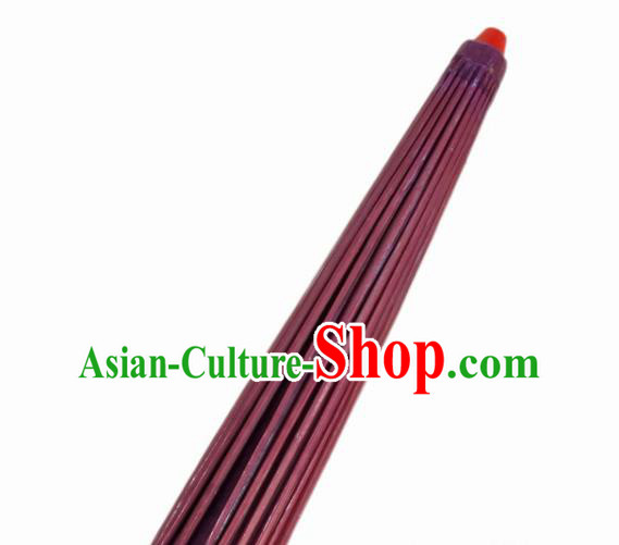 Chinese Wedding Umbrella Classical Dance Umbrella Purple Oil Paper Umbrellas Traditional Hanfu Umbrella