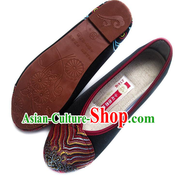 China Embroidered Black Satin Shoes Traditional Shoes National Wedding Shoes
