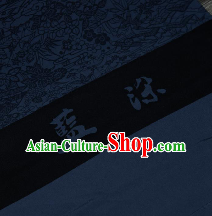 Asian Japan Kimono Brocade Tapestry Traditional Tsukesage Navy Silk Fabric