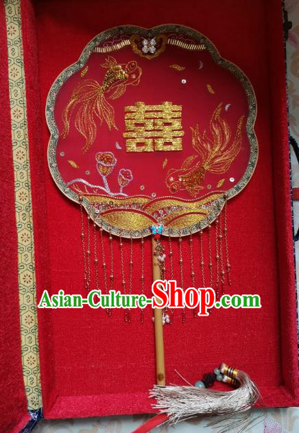 China Handmade Bride Tassel Palace Fan Embroidered Goldfish Fan Traditional Wedding Red Silk Fan