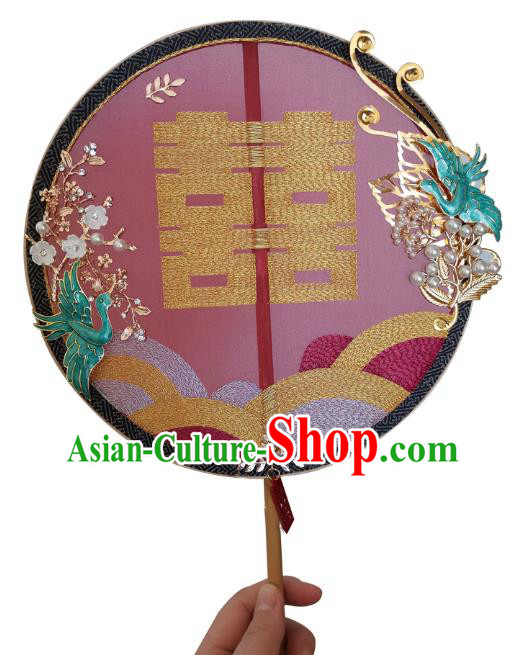 China Traditional Xiuhe Suit Red Silk Fan Embroidered Circular Fan Handmade Bride Palace Fan