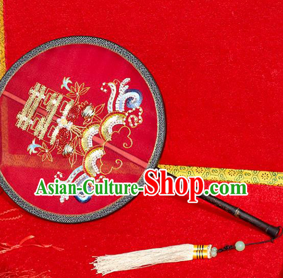 China Traditional Xiuhe Suit Red Silk Circular Fan Handmade Bride Palace Fan Wedding Fan