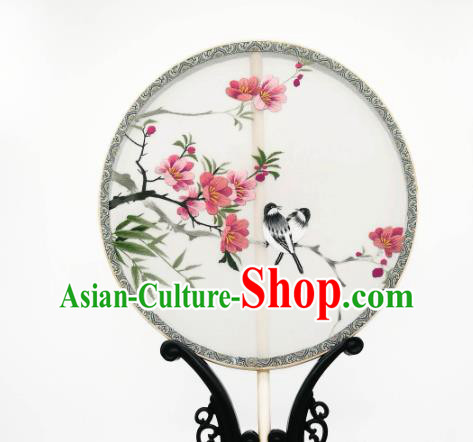 China Classical Silk Circular Fan Traditional Hanfu Palace Fan Suzhou Embroidered Begonia Fan