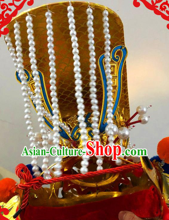 China Traditional Peking Opera Emperor Hat Ancient Royal King Tassel Headwear