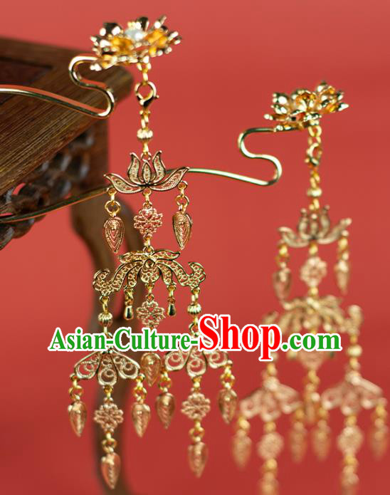 Chinese Traditional Hanfu Tassel Hairpin Hair Accessories Ancient Tang Dynasty Princess Golden Lotus Hair Stick