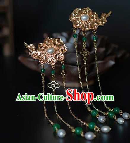 Chinese Traditional Hanfu Golden Cloud Hairpin Ancient Princess Tassel Hair Stick