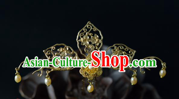 Chinese Traditional Jin Dynasty Hairpin Hanfu Hair Accessories Ancient Princess Golden Hair Stick