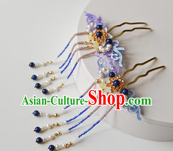 Chinese Traditional Hanfu Purple Shell Hair Comb Ancient Fairy Princess Beads Tassel Hairpin