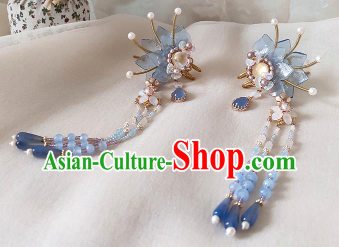 Chinese Traditional Jin Dynasty Princess Tassel Hair Stick Ancient Imperial Concubine Blue Lotus Hairpin
