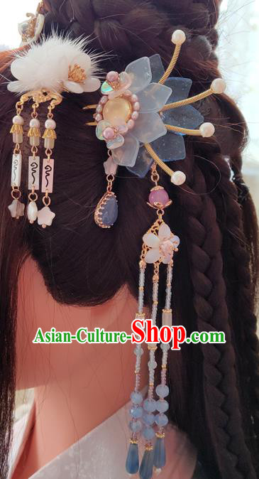 Chinese Traditional Jin Dynasty Princess Tassel Hair Stick Ancient Imperial Concubine Blue Lotus Hairpin