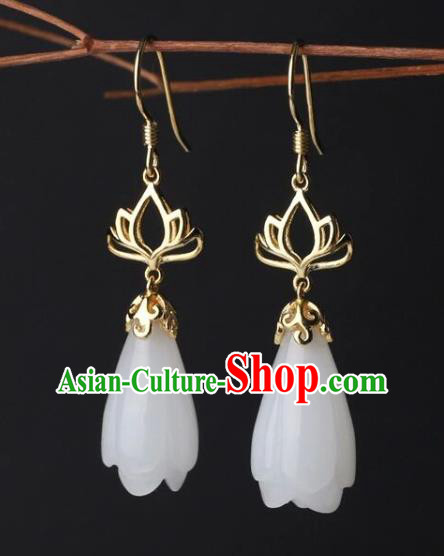 China Handmade National Jade Mangnolia Earrings Traditional Cheongsam Golden Lotus Ear Accessories