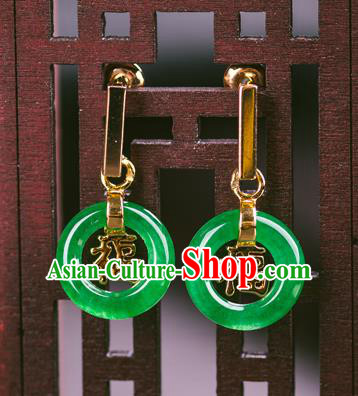 China Handmade National New Year Earrings Traditional Cheongsam Jadeite Peace Buckle Ear Accessories