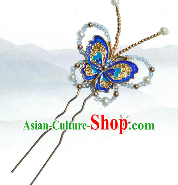 Chinese Ancient Imperial Concubine Cloisonne Butterfly Hairpin Traditional Hanfu Ming Dynasty Hair Accessories