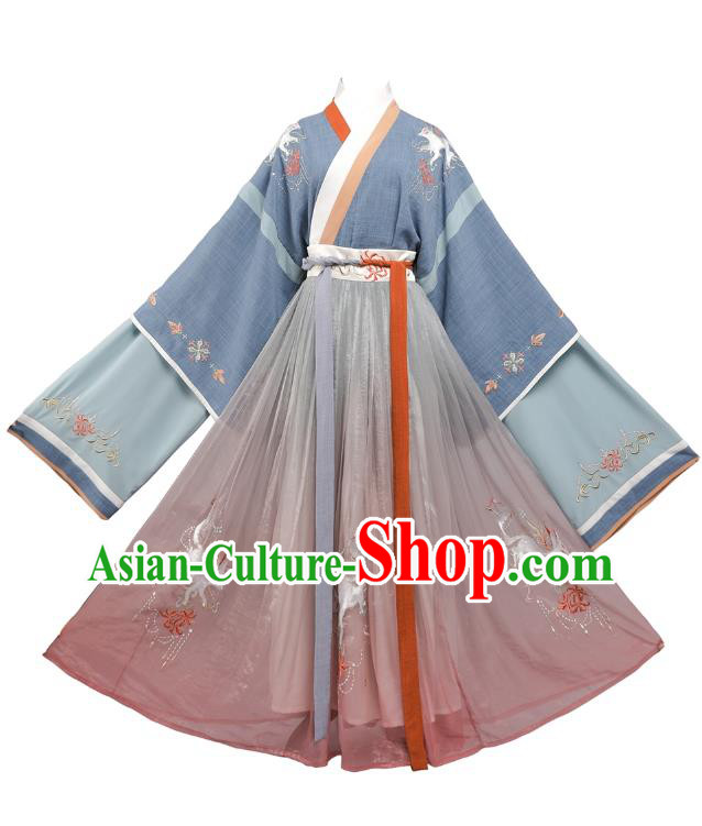 China Ancient Imperial Concubine Embroidered Hanfu Dress Traditional Jin Dynasty Court Beauty Hanfu Clothing