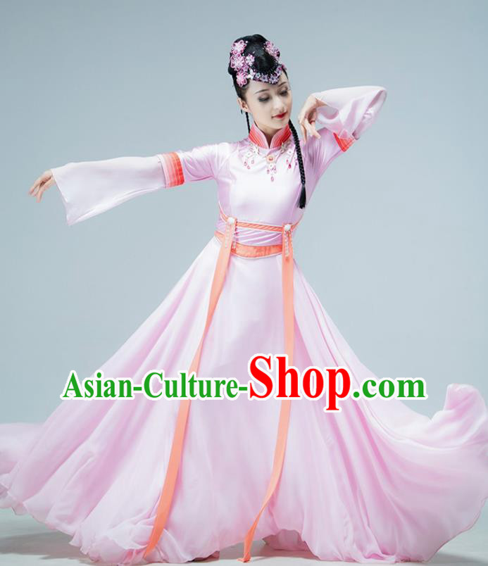 Chinese Classical Dance Pink Dress Palace Fan Dance Beauty Dance Performance Clothing