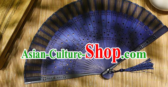 Chinese Handmade Silk Folding Fan Classical Blue Accordion Hollow Bamboo Fan