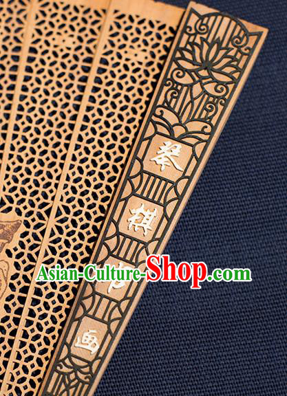 Chinese Traditional Carving Sandalwood Accordion Classical Folding Fan Handmade Hollow Fan