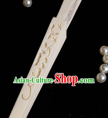 Chinese Hand Painting Rose Folding Fan Classical Fan Hollow Bones Accordion