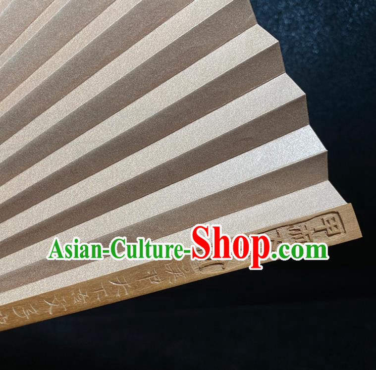 Chinese Ink Painting Accordion Classical Sandalwood Fan Handmade Folding Fan