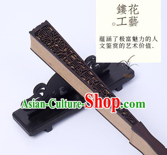 Chinese Handmade Ebony Fan Craft Classical Folding Fan Hollow Sandalwood Accordion