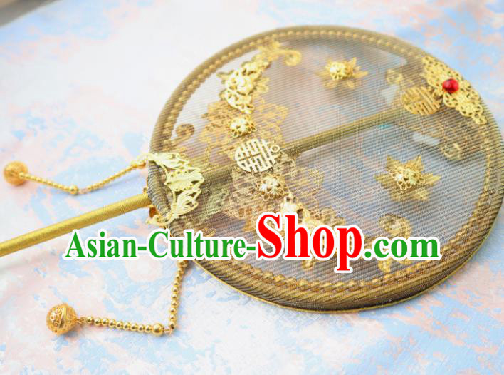 China Traditional Wedding Golden Circular Fan Handmade Palace Fan Classical Hanfu Fan