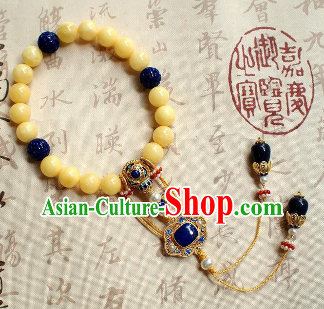 Chinese National Cheongsam Beeswax Brooch Traditional Qing Dynasty Lapis Bracelet